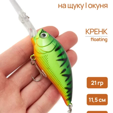 Воблер кренк для троллинга на щуку 11,5 см 21 г