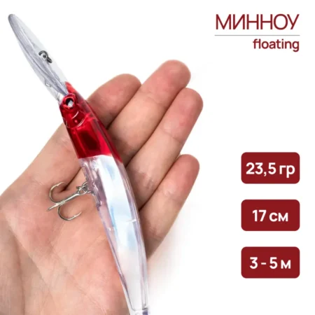 Воблер 17 см 23,5 г для троллинга до 5 м